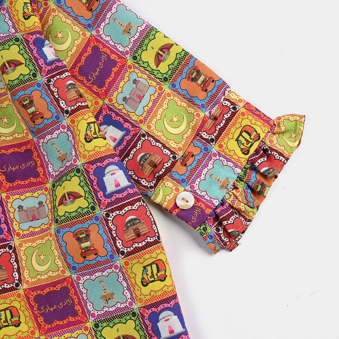 Infant Girls Poly Net Casual Top Ticket Ind-Multi