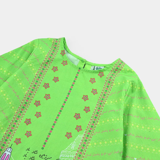 Girls Cotton Printed Kurti Qaumi Tarana Ind-L.Green