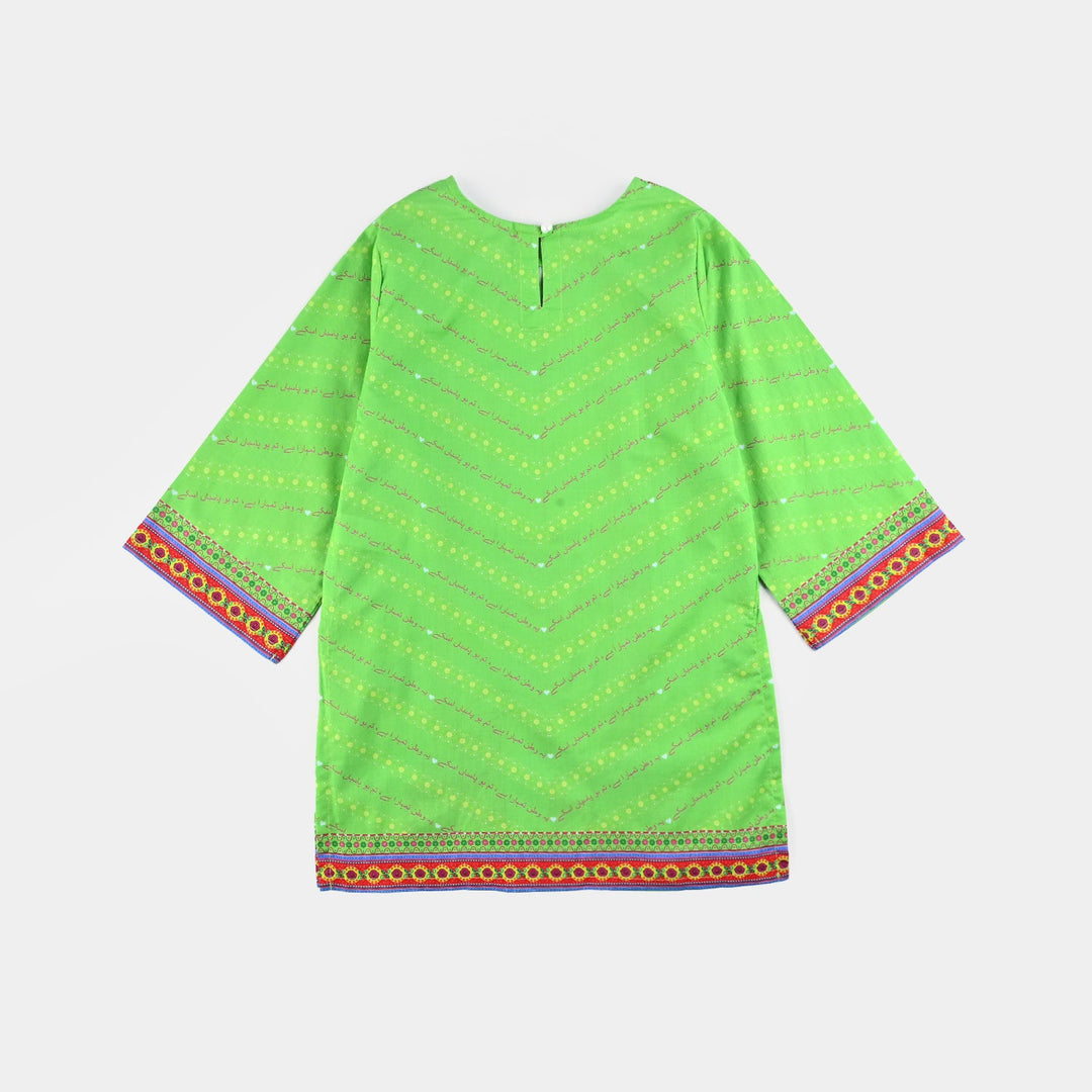 Girls Cotton Printed Kurti Qaumi Tarana Ind-L.Green