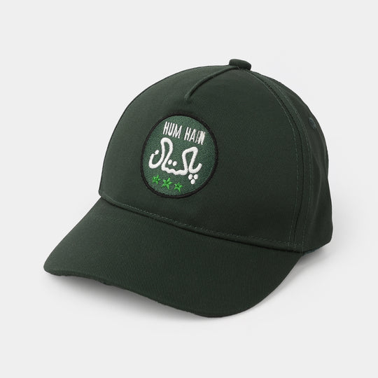 Kids Cap-Hum hain Pakistan-GREEN