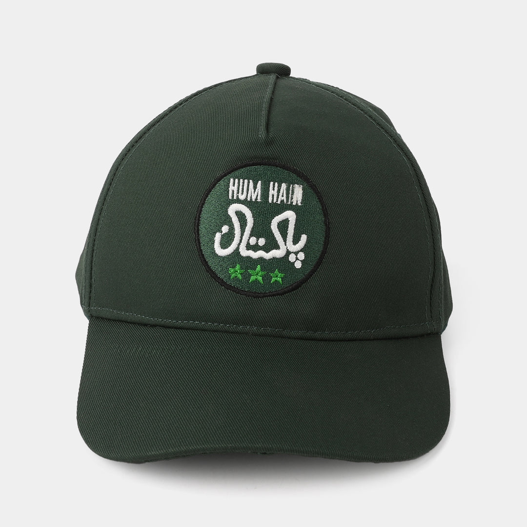 Kids Cap-Hum hain Pakistan-GREEN